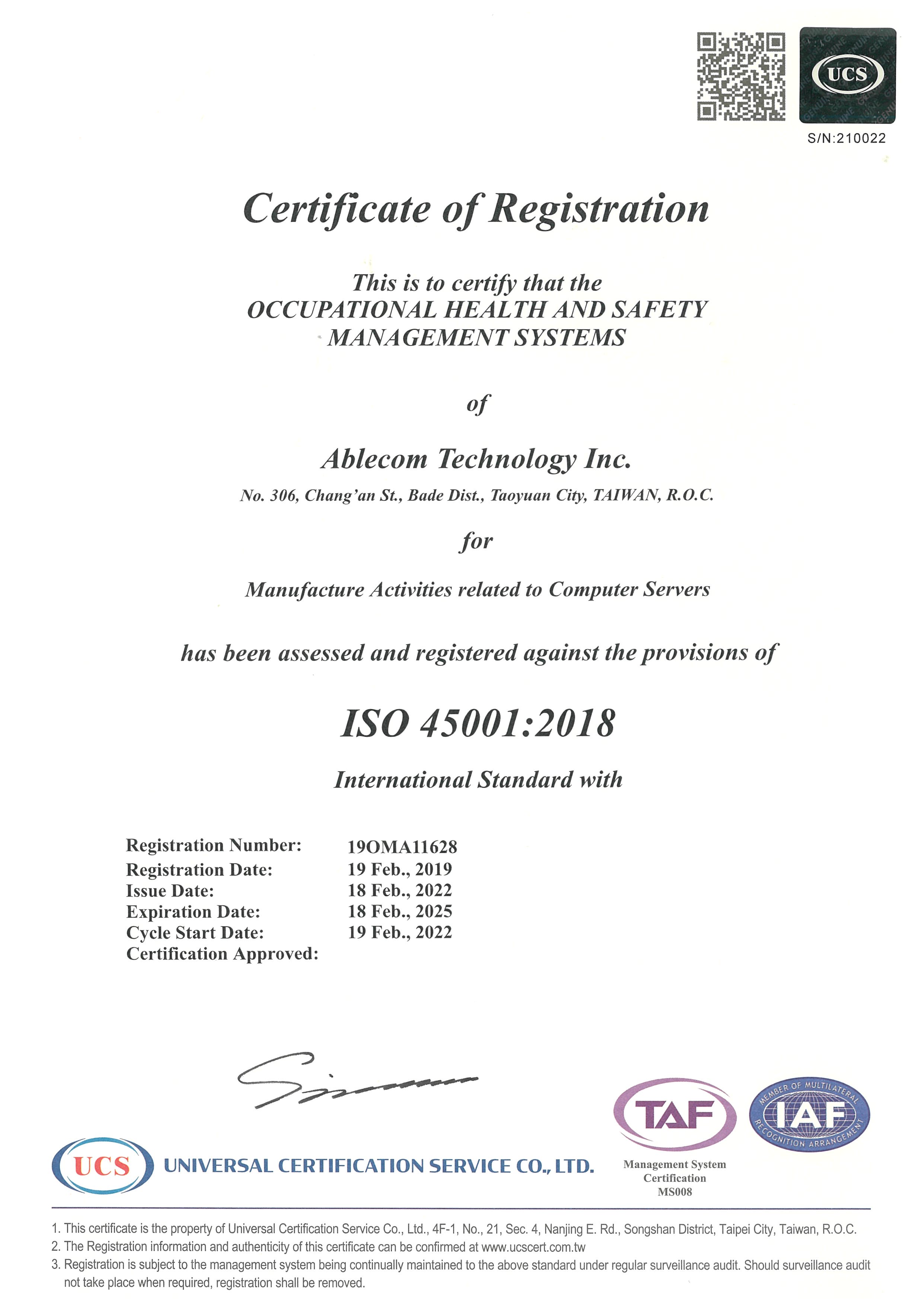 ISO45001